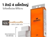 5000箱特价纸巾清仓
