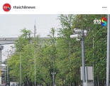 等下还要去办签证 听说移民局 a 栋有问题了？有几天一起过去的朋友吗