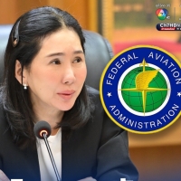 泰美直航全面重启！