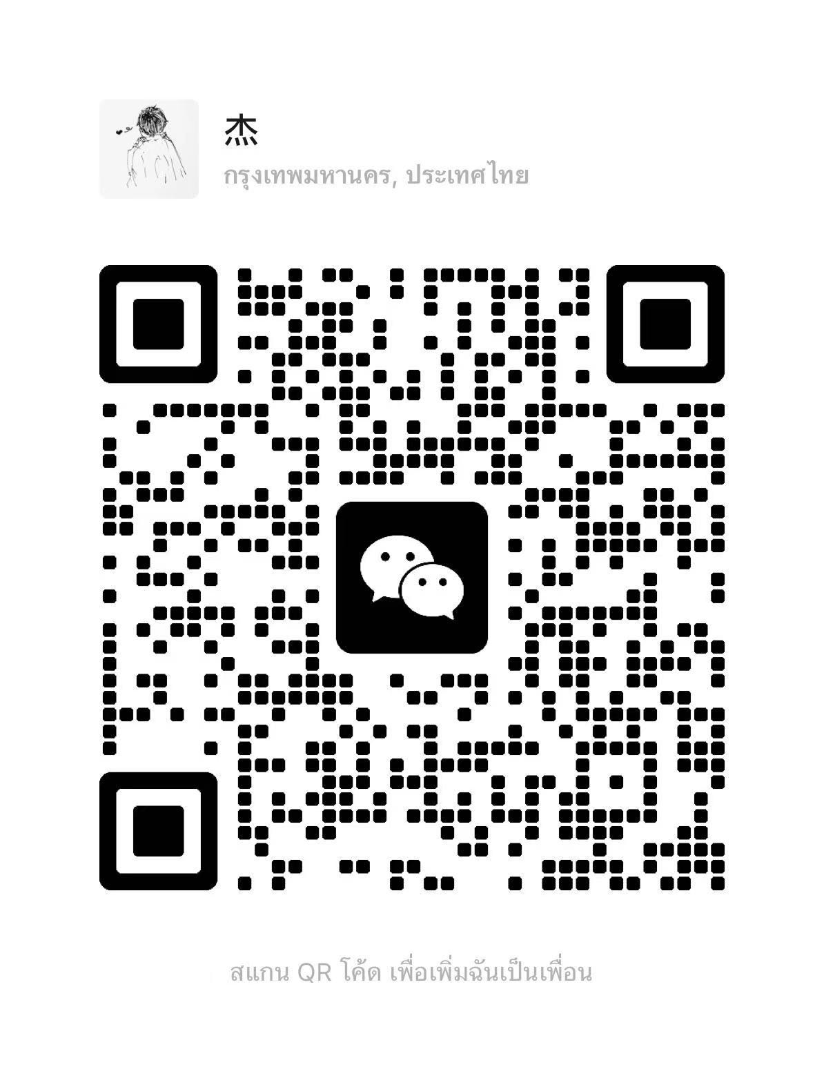 1aec9d2e670cc620ae6e85be2a208479.jpeg