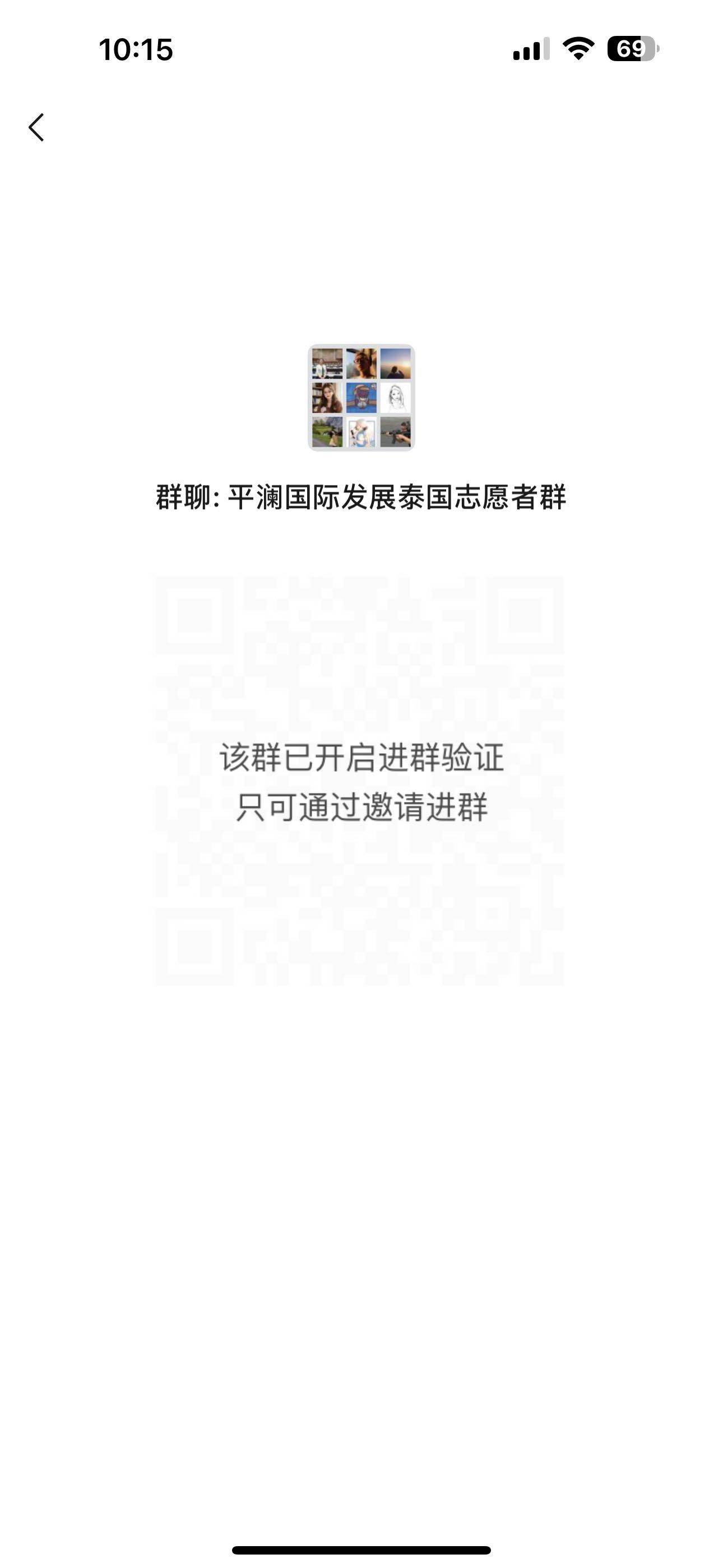 IMG_5351.png